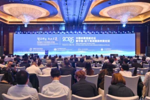 داوری در عصر دیجیتال